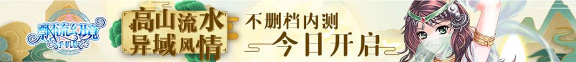 下花园区娱乐网